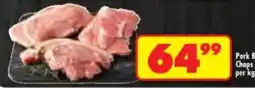 Shoprite Pork Belly Chops offer