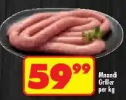 Shoprite Mnandi Griller offer