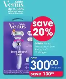 Clicks Gillette Venus Extra Smooth Swirl offer