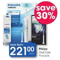 Clicks Philips sonicare offer