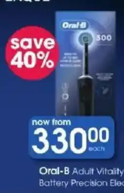 Clicks Oral-B Adult Vitality Battery Precision Electric offer