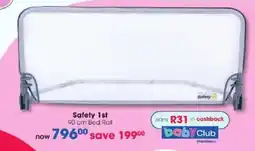 Clicks Safety 1st 90 cm Bed Rail offer