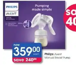 Clicks Philips Avent Manual Breast Pump offer