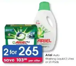 Clicks Ariel Auto Washing Liquid offer