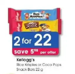 Clicks Kellogg's Rice Krisples or Coco Pops Snack Bars offer
