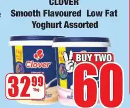 Boxer CLOVER Smooth Flavoured Low Fat Yoghurt Assorted offer