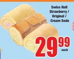 Boxer Swiss Roll Strawberry / Original / Cream Soda offer