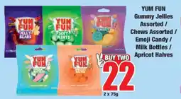 Boxer YUM FUN Gummy Jellies Assorted / Chews Assorted / Emoji Candy / Milk Bottles / Apricot Halves offer