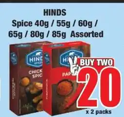 Boxer HINDS Spice 40g / 55g / 60g / 65g / 80g / 85g Assorted offer