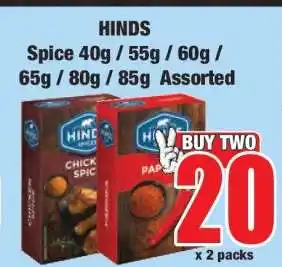 Boxer HINDS Spice 40g / 55g / 60g / 65g / 80g / 85g Assorted offer