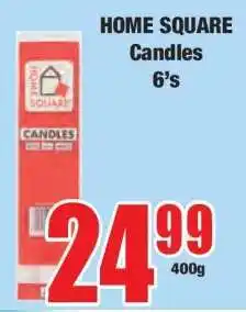 Boxer HOME SQUARE Candles 6's offer
