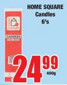 Boxer HOME SQUARE Candles 6's offer