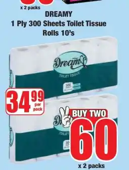 Boxer DREAMY 1 Ply 300 Sheets Toilet Tissue Rolls 10's offer