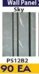 Laduma Hardware catalogue Wall Panel Sky offer
