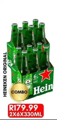 Prestons Heineken Original offer
