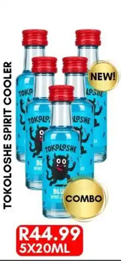 Prestons TOKOLOSHE SPIRIT COOLER offer