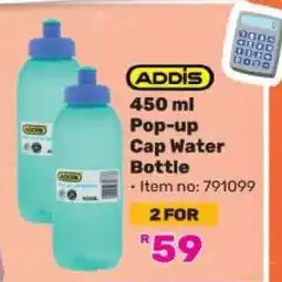 Game ADDIS 450 ml Pop-up Cap Water Bottle offer