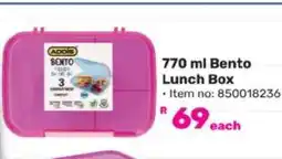 Game 770 ml Bento Lunch Box offer