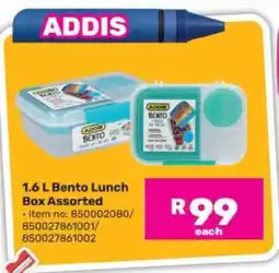 Game 1.6 L Bento Lunch Box Assorted offer