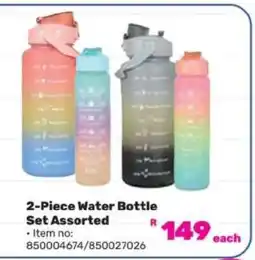 Game 2-Piece Water Bottle Set Assorted offer