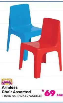 Game Armless Chair Assorted offer