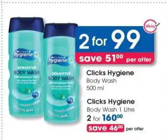 Clicks Clicks Hygiene Body Wash 500 ml offer