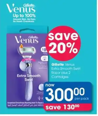Clicks Gillette Venus Extra Smooth Swirl Razor plus 2 Cartridges offer