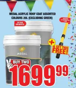 Boxer MEDAL ACRYLIC ROOF COAT ASSORTED COLOURS 20L (EXCLUDING GREEN) offer
