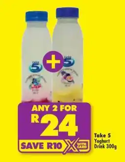 Shoprite Take 5 Yoghurt Drink 300g offer