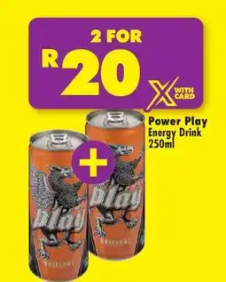 Shoprite Power Play Energy Drink 250ml offer