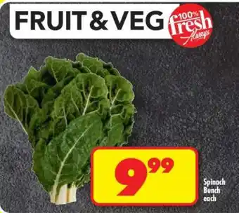 Shoprite Spinach bunch offer