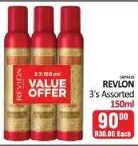 KitKat Cash and Carry REVLON 3's Assorted offer