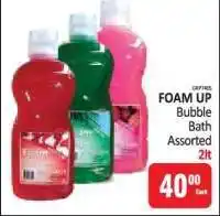 KitKat Cash and Carry FOAM UP Bubble Bath Assorted offer