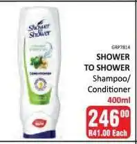 KitKat Cash and Carry Shower to Shower Shampoo / Conditioner offer