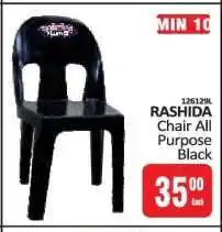 KitKat Cash and Carry RASHIDA CHAIR All Purpose Black offer