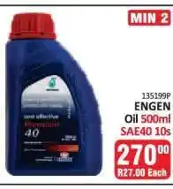 KitKat Cash and Carry ENGEN Oil 500ml SAE40 10s offer
