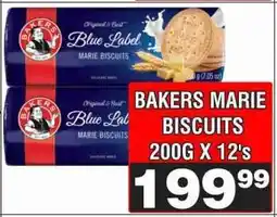 Advance Cash n Carry BAKERS MARIE BISCUITS 200G X 12's offer