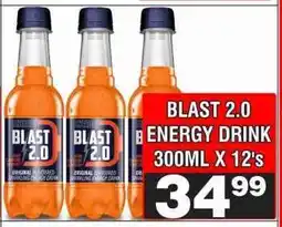 Advance Cash n Carry BLAST 2.0 ENERGY DRINK 300ML X 12's offer