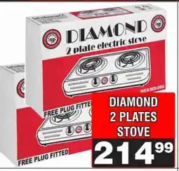 Advance Cash n Carry DIAMOND 2 PLATES STOVE offer