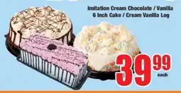 Boxer Imitation Cream Chocolate / Vanilla 6 Inch Cake / Cream Vanilla Log offer