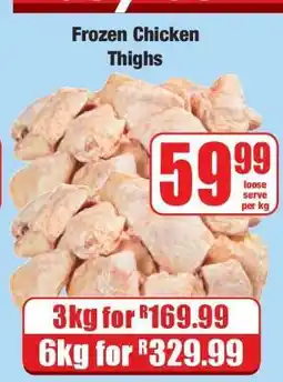 Boxer Frozen Chicken Thighs offer