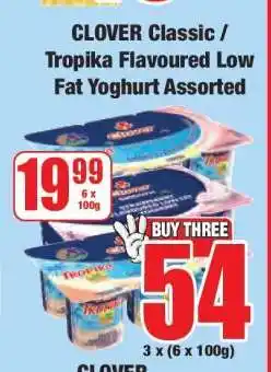 Boxer CLOVER Classic / Tropika Flavoured Low Fat Yoghurt Assorted offer