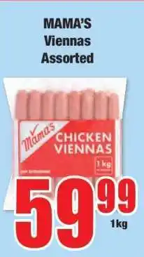 Boxer MAMA'S Viennas Assorted offer