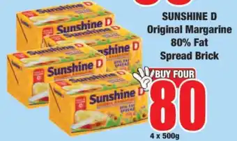 Boxer SUNSHINE D Original Margarine 80% Fat Spread Brick offer