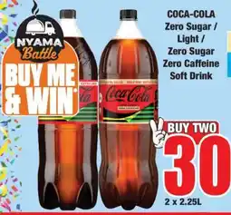 Boxer COCA-COLA Zero Sugar / Light / Zero Sugar Zero Caffeine Soft Drink offer