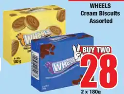 Boxer WHEELS Cream Biscuits Assorted offer