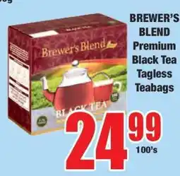 Boxer BREWER’S BLEND Premium Black Tea Tagless Teabags offer