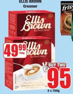 Boxer Ellis Brown Creamer offer