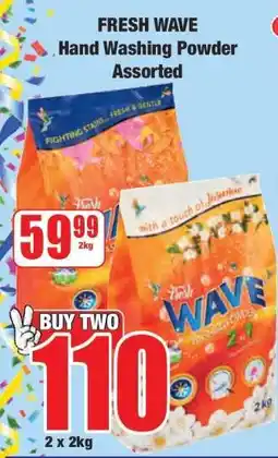 Boxer FRESH WAVE Hand Washing Powder Assorted offer