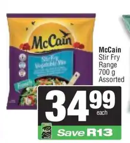 Spar McCain Stir Fry Range offer